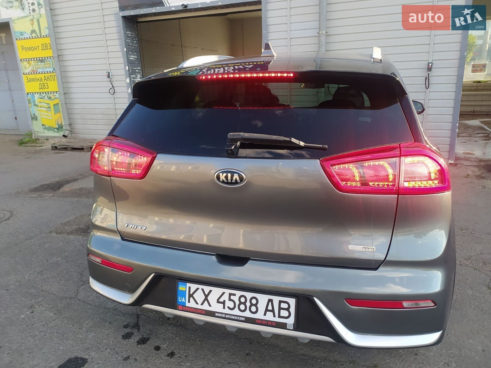 KIA Niro 2017 VIN KNDCB3LC3H5055796 фото оголошення 7 з 22