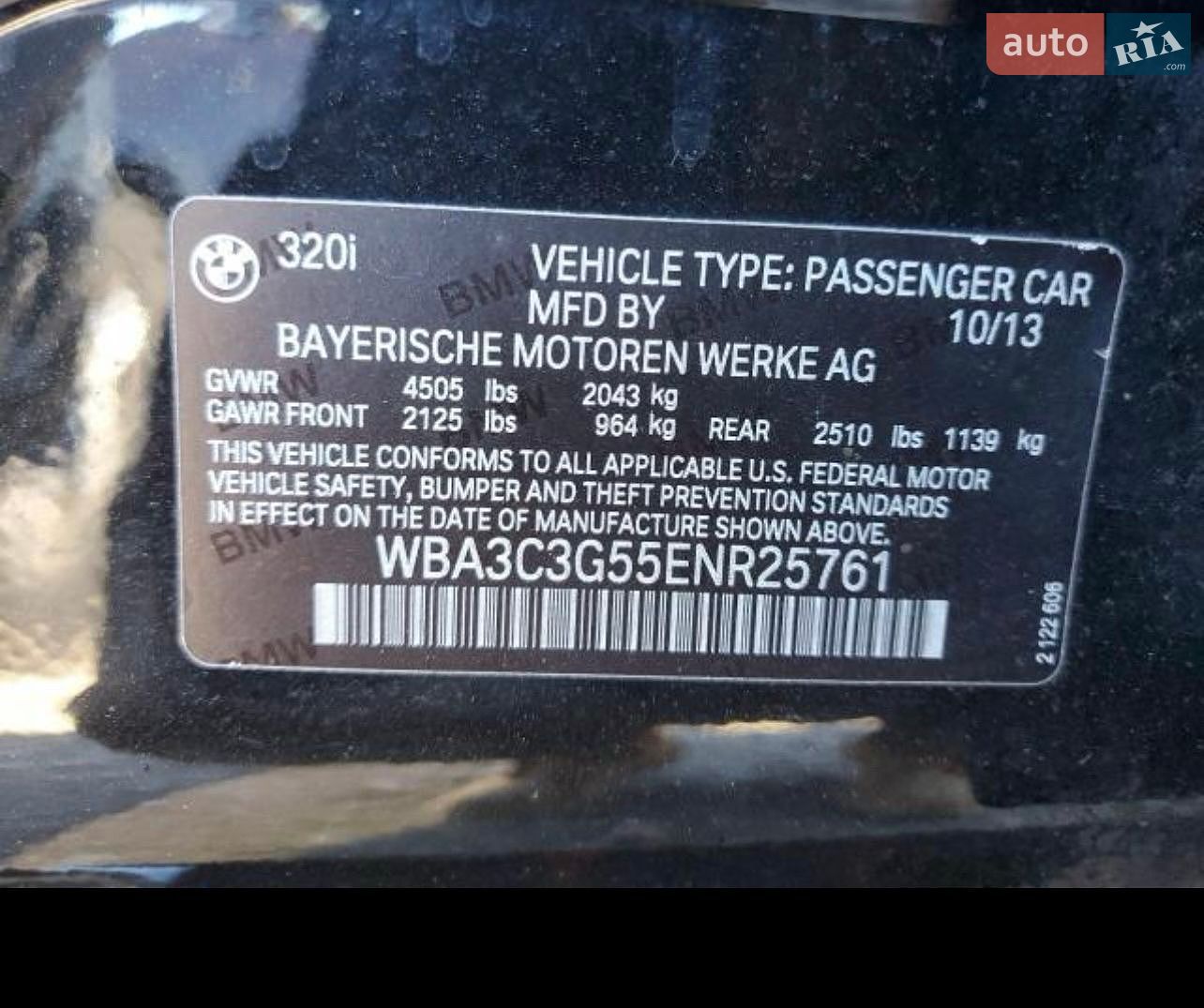 BMW 3 Series 2013 VIN WBA3C3G55ENR25761 фото оголошення 10 з 11