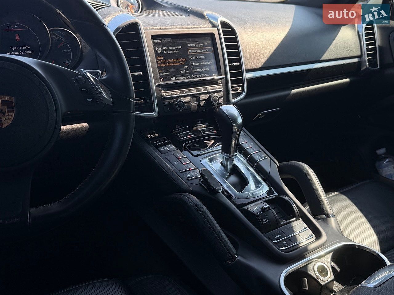 Porsche Cayenne 2013 VIN WP1AF2A28ELA34240 фото оголошення 20 з 31