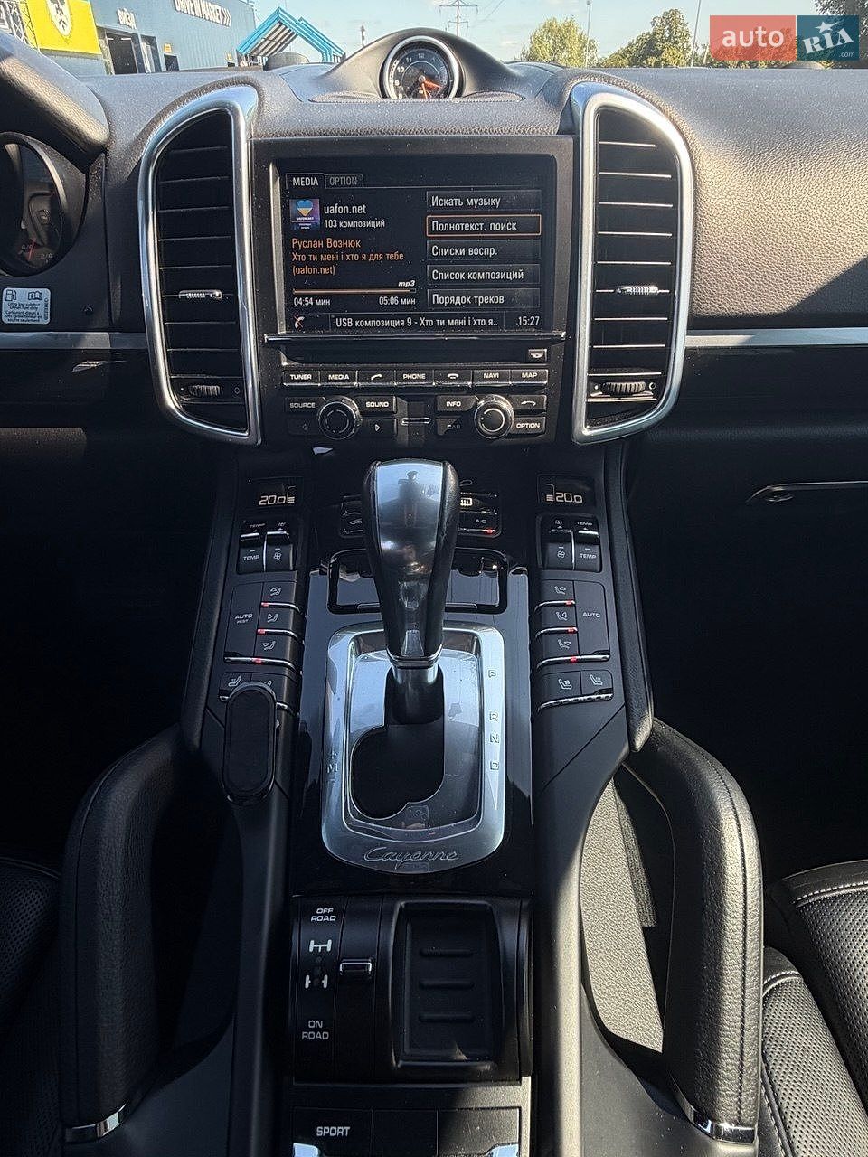 Porsche Cayenne 2013 VIN WP1AF2A28ELA34240 фото оголошення 21 з 31