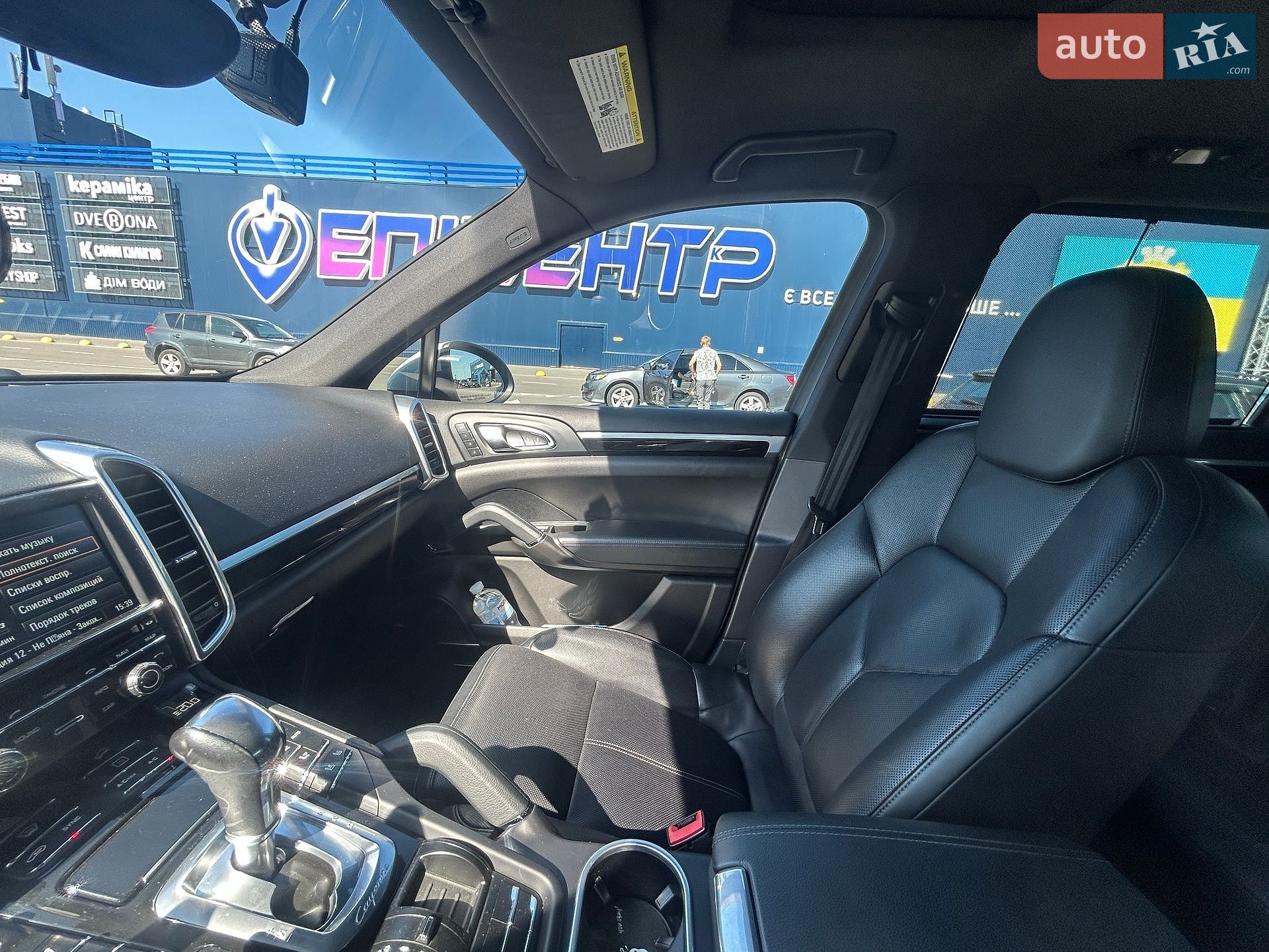 Porsche Cayenne 2013 VIN WP1AF2A28ELA34240 фото оголошення 27 з 31