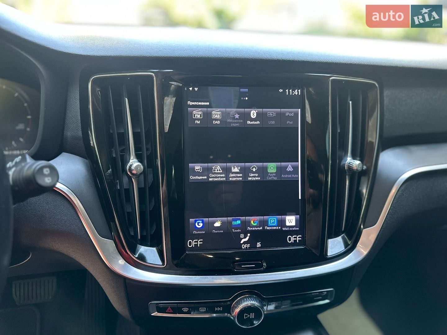 Volvo V60 2019 VIN YV1ZW72VDL2361774 фото оголошення 19 з 24