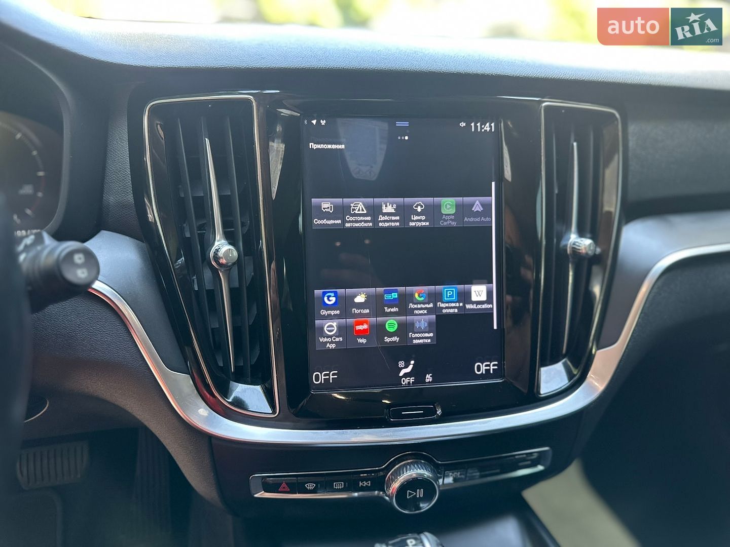 Volvo V60 2019 VIN YV1ZW72VDL2361774 фото оголошення 20 з 24