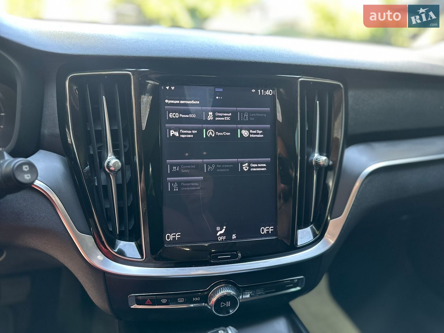 Volvo V60 2019 VIN YV1ZW72VDL2361774 фото оголошення 21 з 24