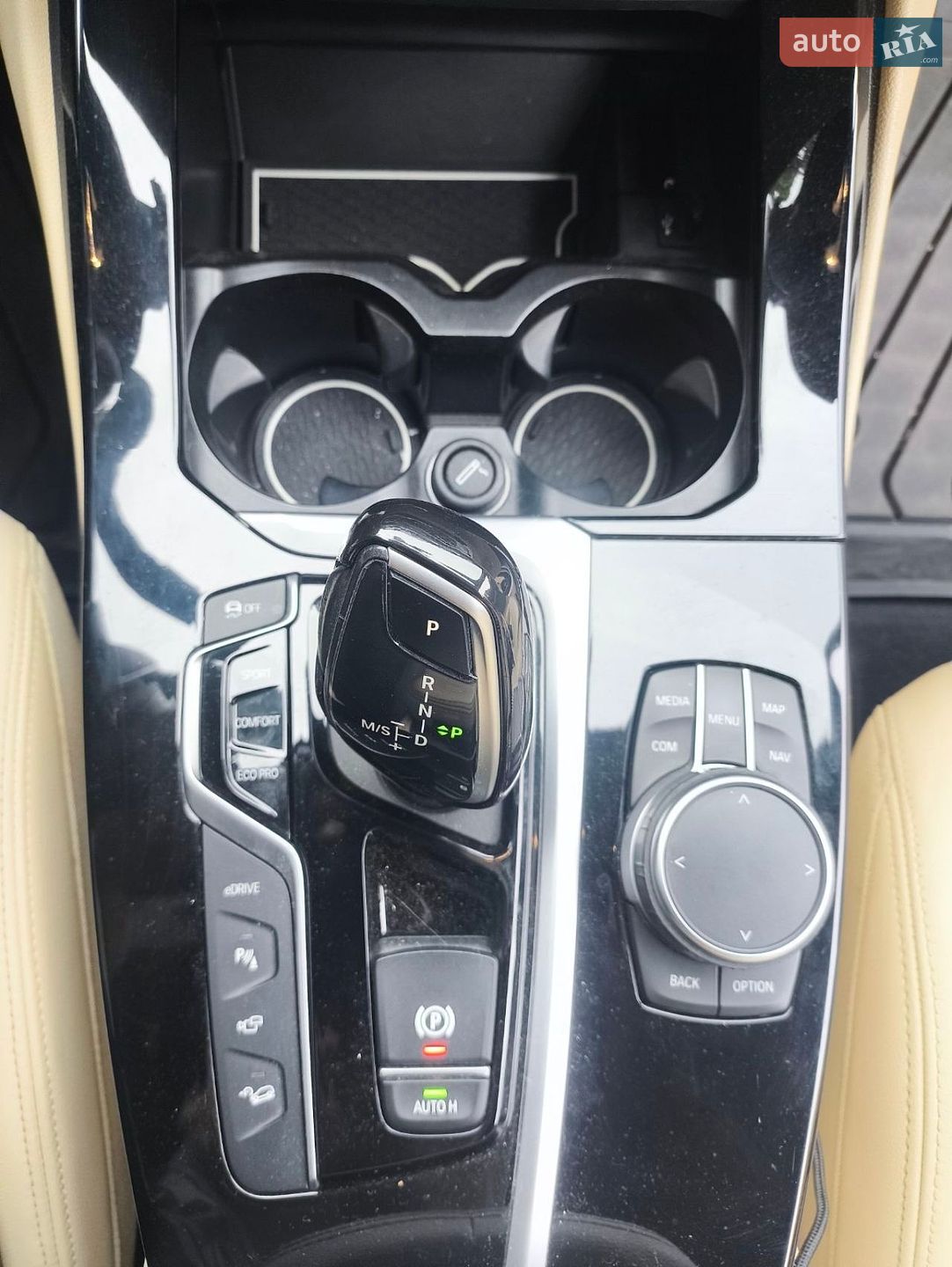 BMW X3 2020 VIN 5UXTS1C00M9F20811 фото оголошення 15 з 22