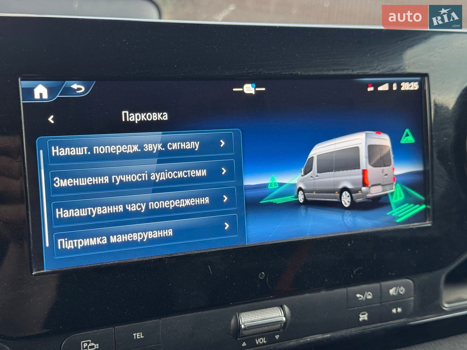 Mercedes-Benz Sprinter 2024 VIN W1V3HBFZ7SP713665 фото оголошення 2 з 32