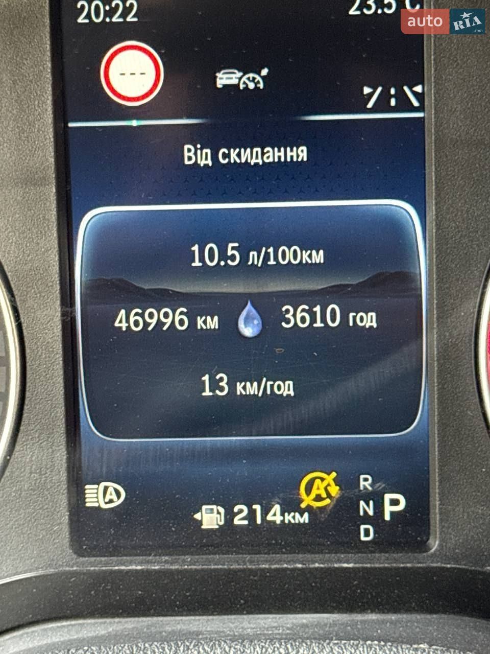 Mercedes-Benz Sprinter 2024 VIN W1V3HBFZ7SP713665 фото оголошення 7 з 37