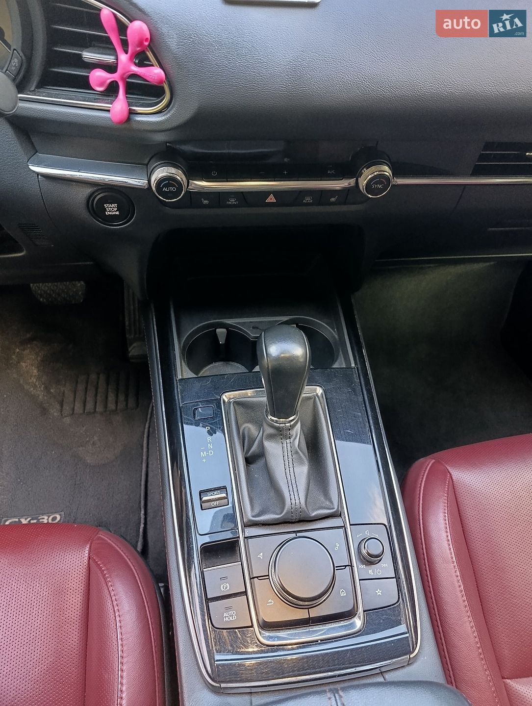 Mazda CX-30 2022 VIN 3MVDMBCL7NM435611 фото оголошення 13 з 14