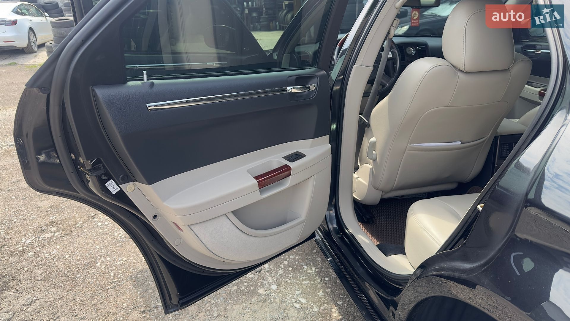 Chrysler 300C 2006 VIN 1C3H8E3G66Y124516 фото оголошення 15 з 18