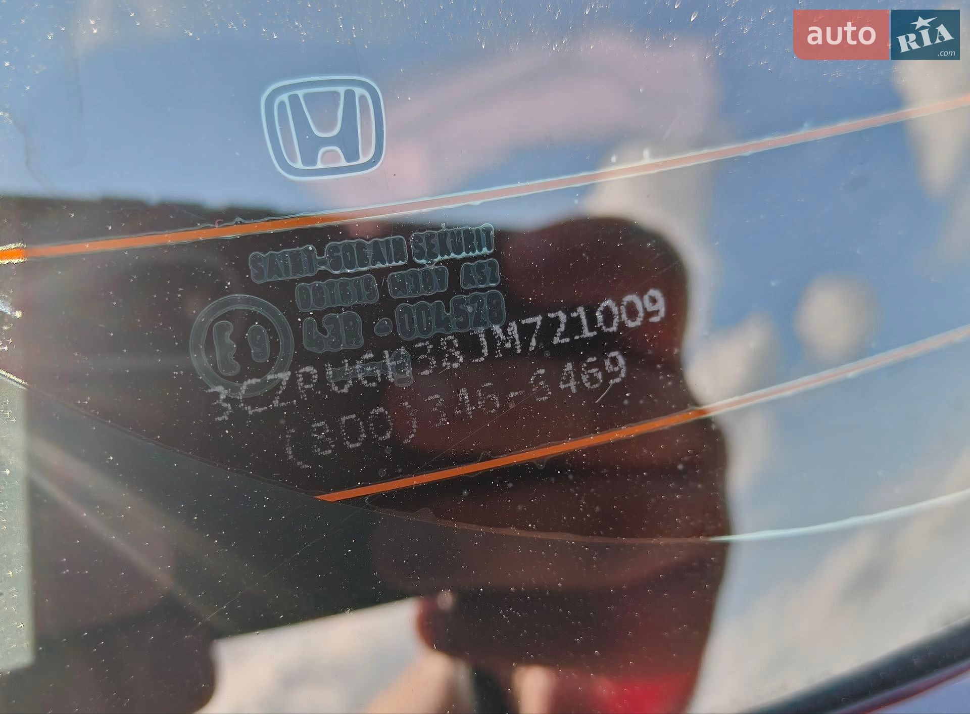 Honda HR-V 2018 VIN 3CZRU6H38JM721009 фото оголошення 11 з 25