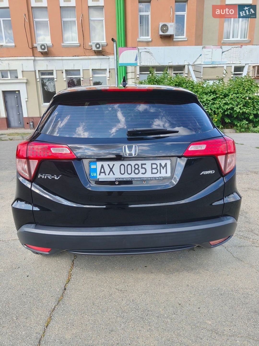 Honda HR-V 2018 VIN 3CZRU6H38JM721009 фото оголошення 5 з 25