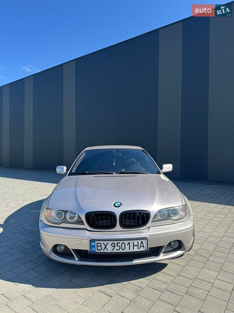 BMW 3 Series 2003 VIN WBABD91060PK91401 фото оголошення 20 з 47