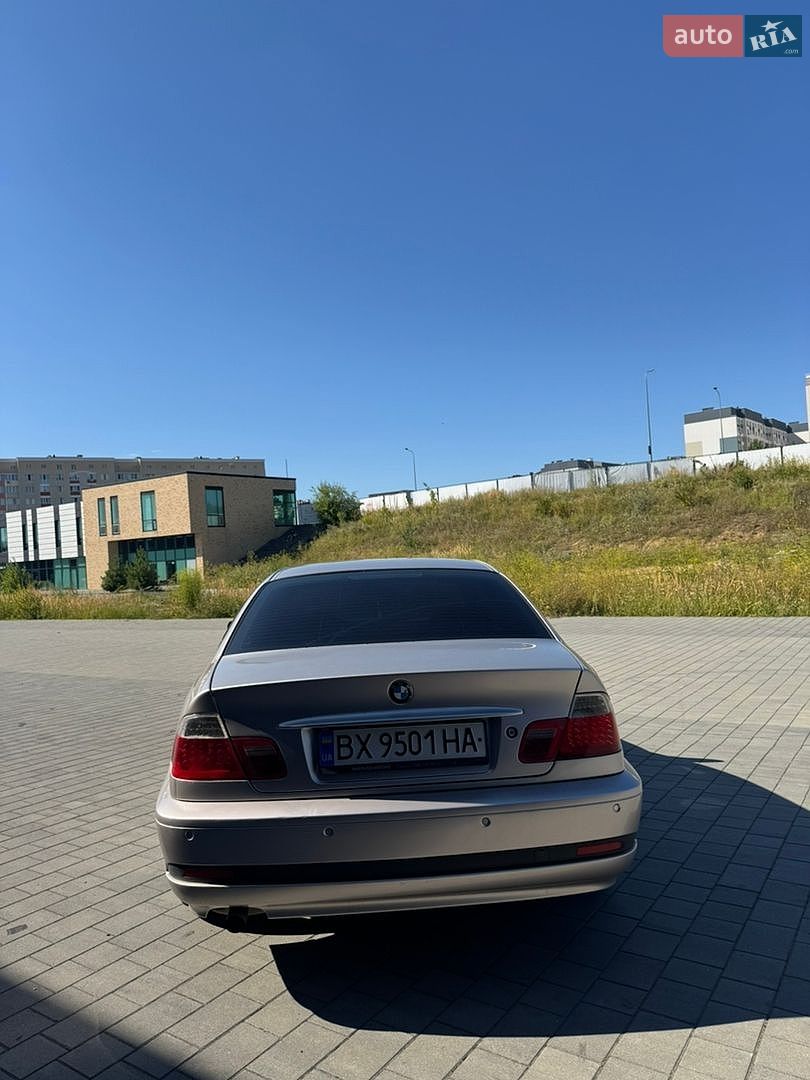 BMW 3 Series 2003 VIN WBABD91060PK91401 фото оголошення 17 з 47