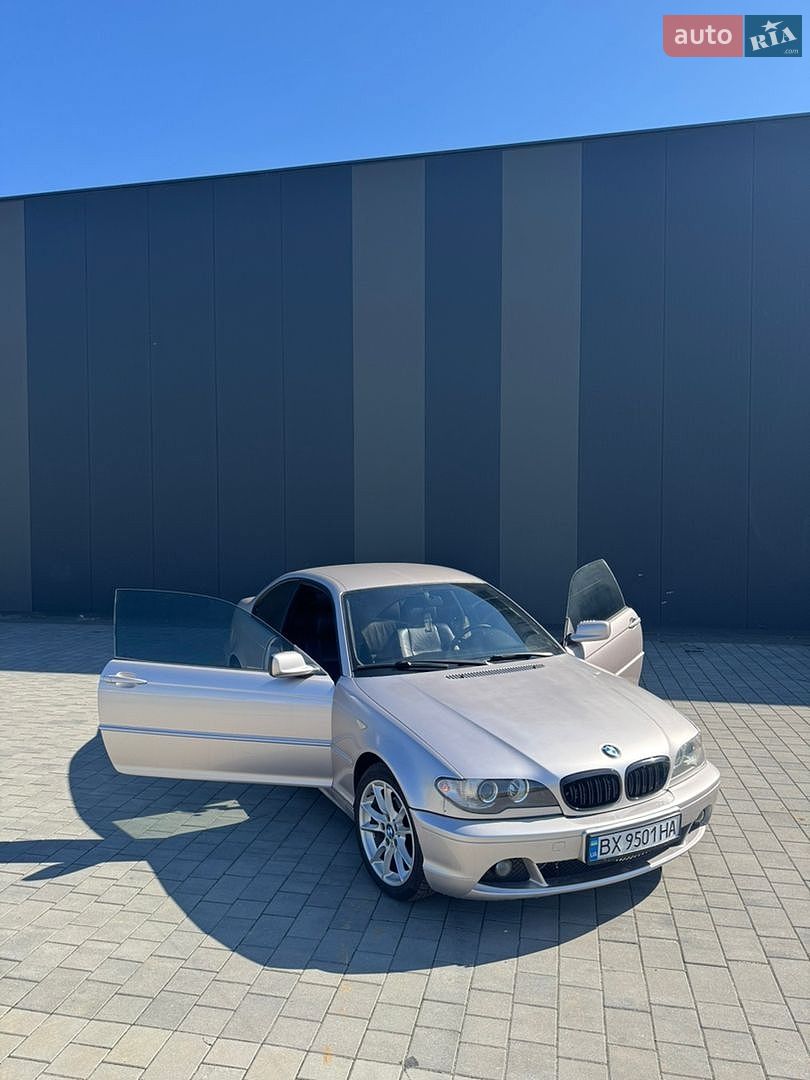 BMW 3 Series 2003 VIN WBABD91060PK91401 фото оголошення 6 з 47