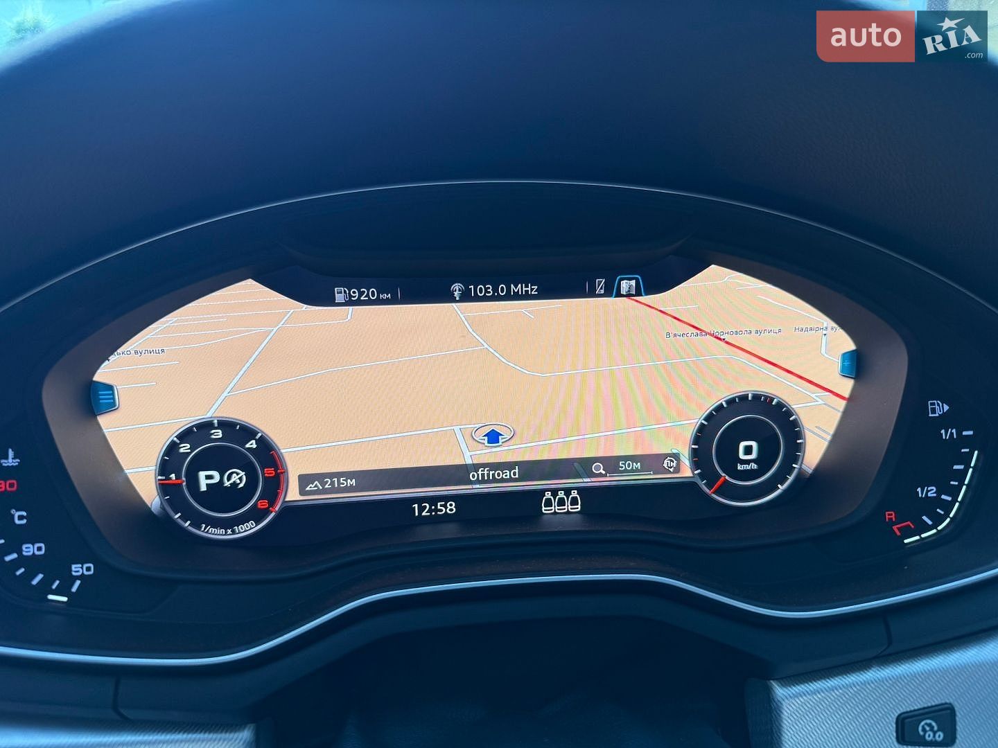 Audi A4 2018 VIN WAUZZZF49JA177344 фото оголошення 4 з 22
