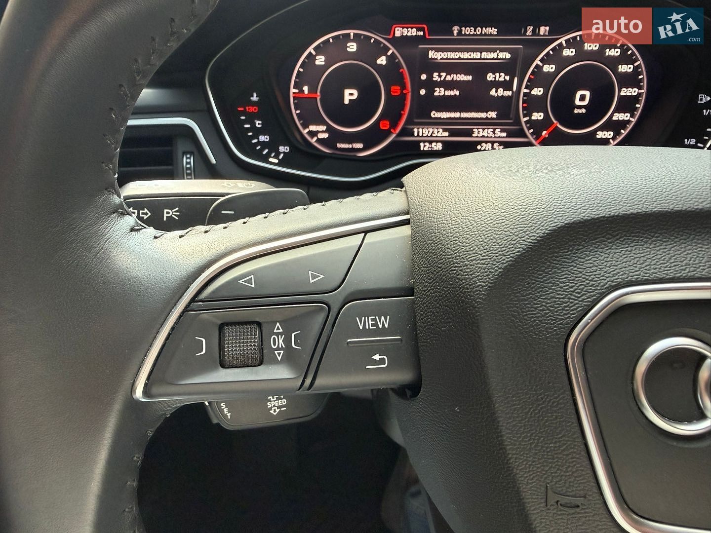 Audi A4 2018 VIN WAUZZZF49JA177344 фото оголошення 5 з 22