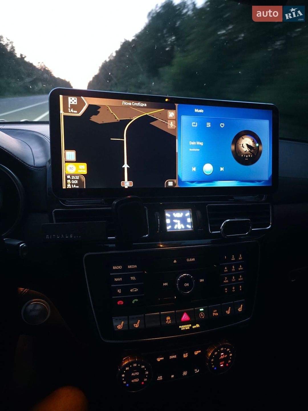 Mercedes-Benz GLS-Class 2016 VIN WDC1668241A785709 фото оголошення 46 з 48