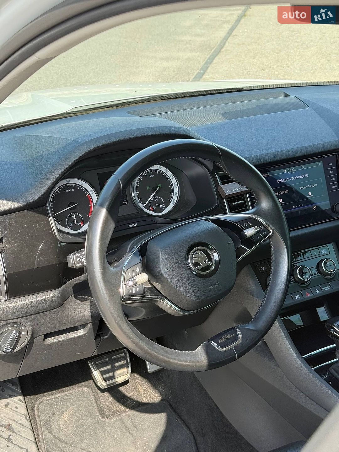 Skoda Kodiaq 2021 VIN TMBLD6NSXMB401449 фото оголошення 89 з 99