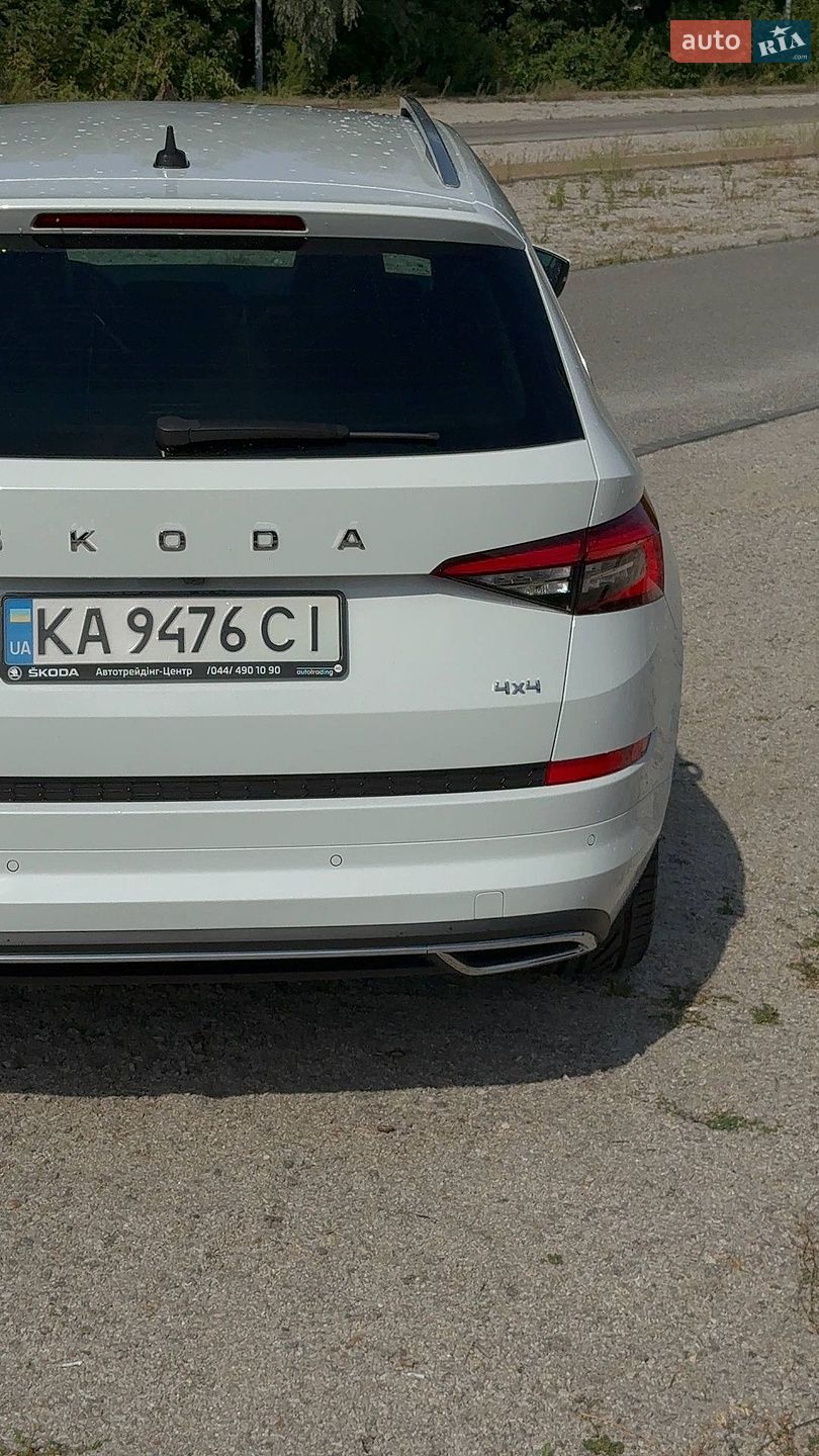Skoda Kodiaq 2021 VIN TMBLD6NSXMB401449 фото оголошення 93 з 99