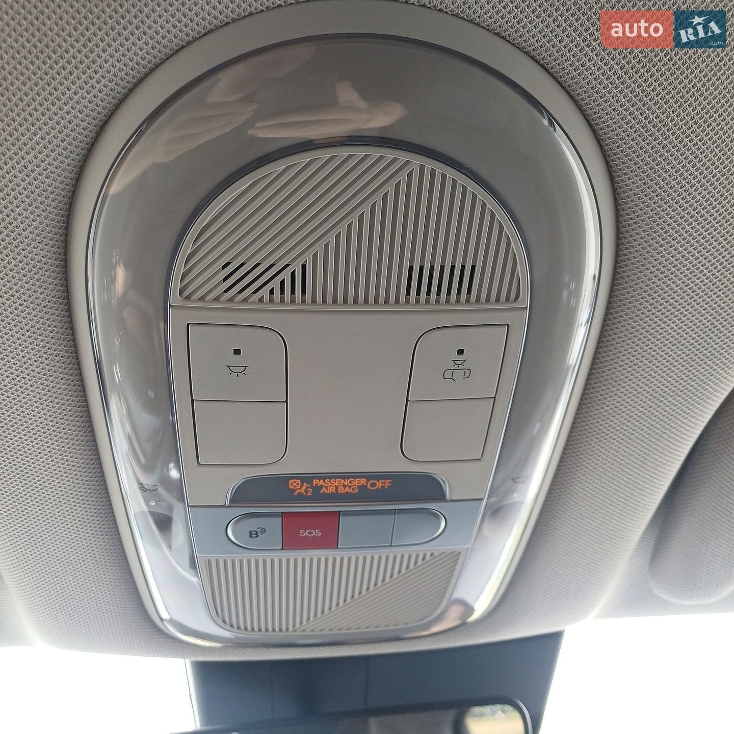 Hyundai Ioniq 5 2023 VIN KM8KMDDF1RU276093 фото оголошення 10 з 20
