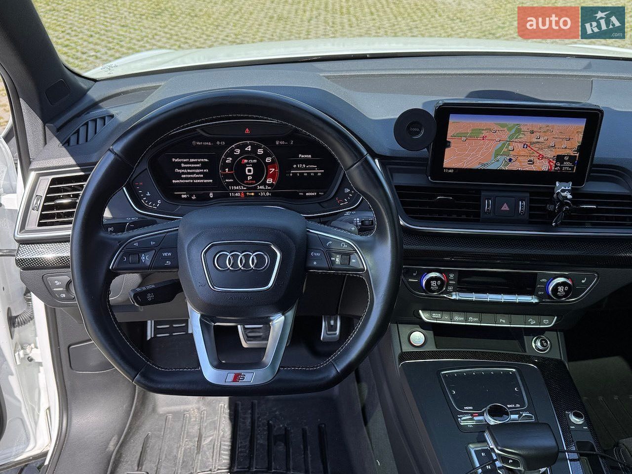 Audi SQ5 2017 VIN WA1A4AFY1J2018406 фото оголошення 20 з 22