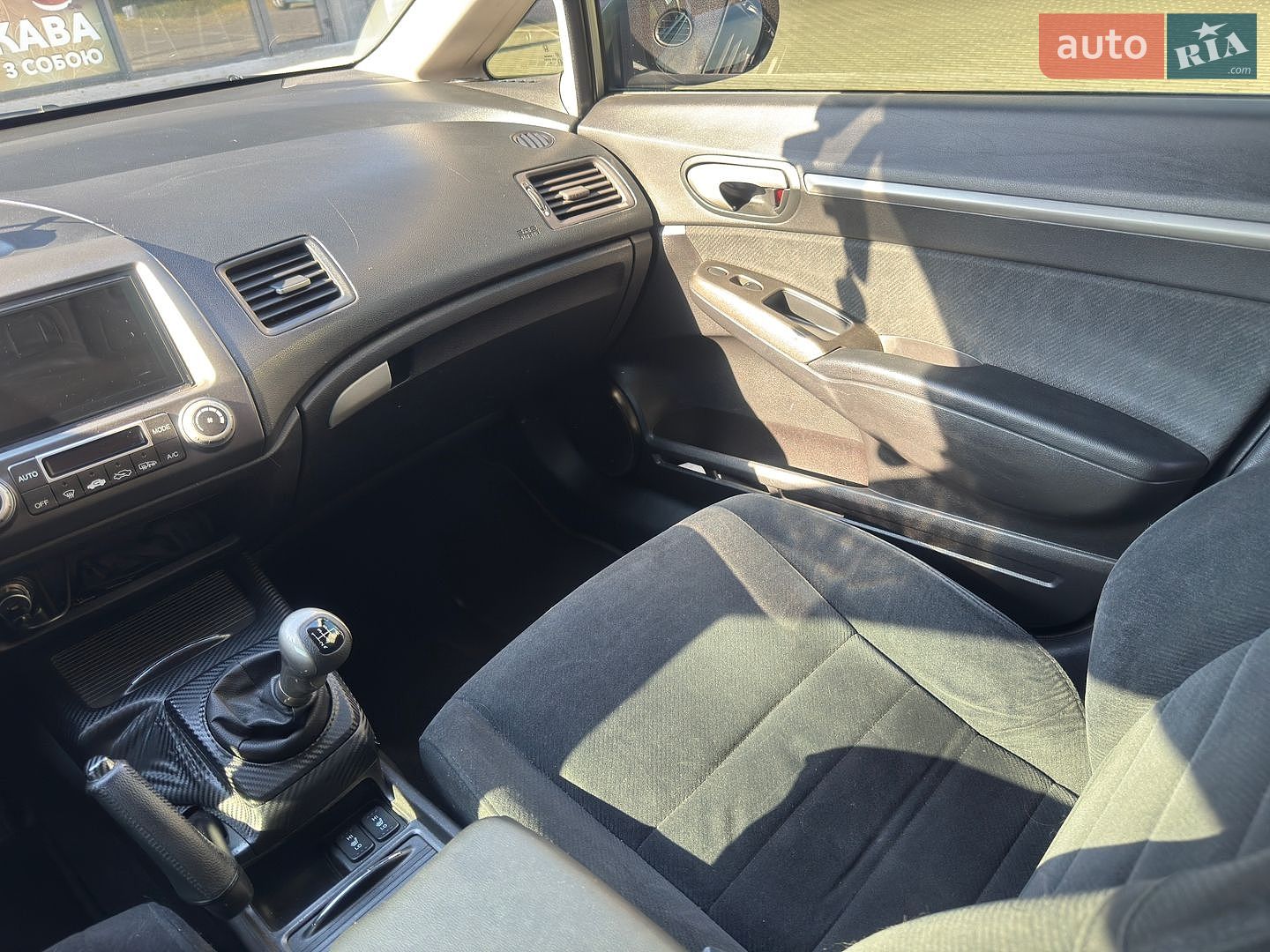 Honda Civic 2009 VIN NLAFD75709W010014 фото оголошення 20 з 22