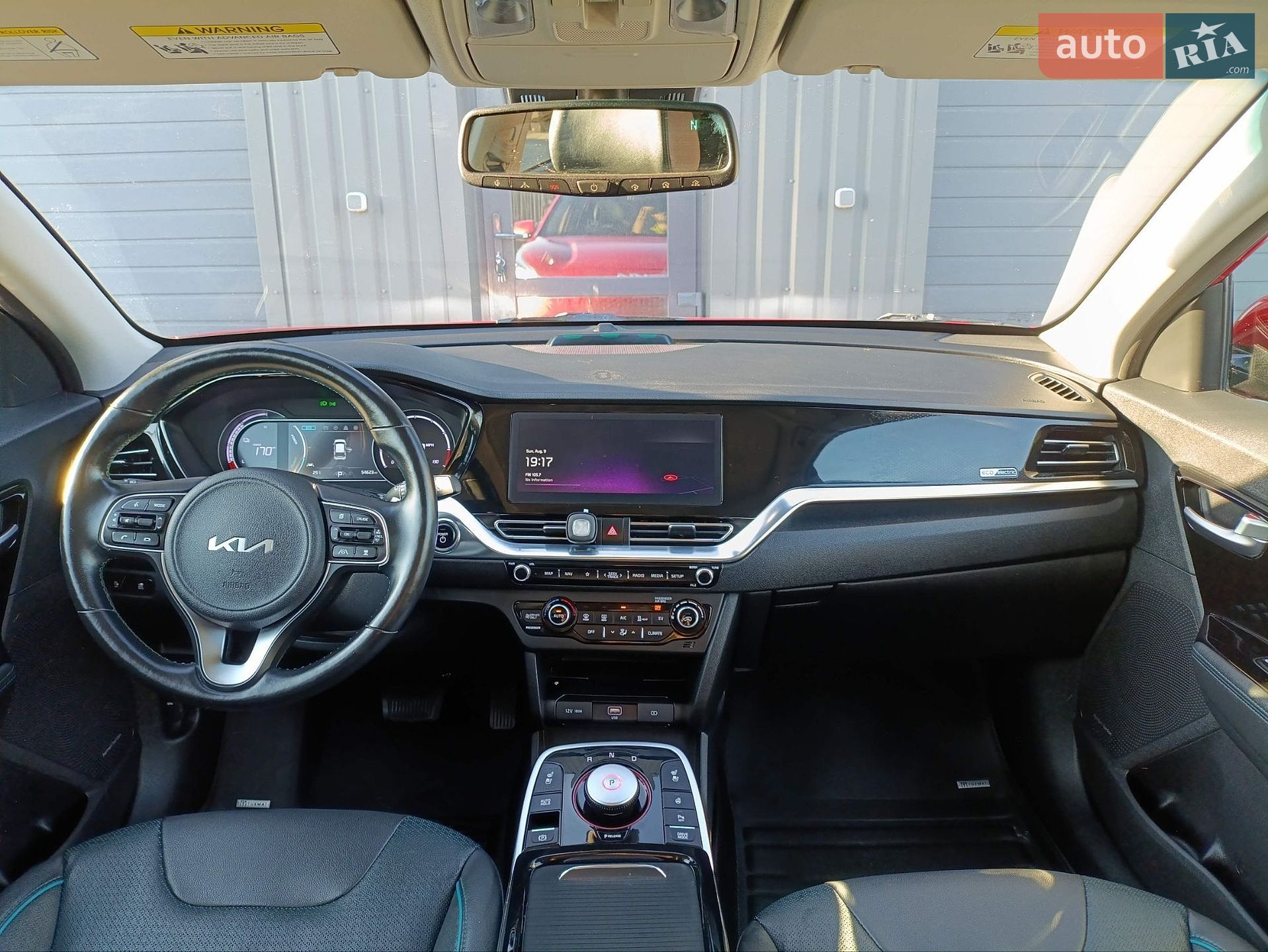 Kia Niro 2021 VIN KNDCE3LGXN5124912 фото оголошення 13 з 32
