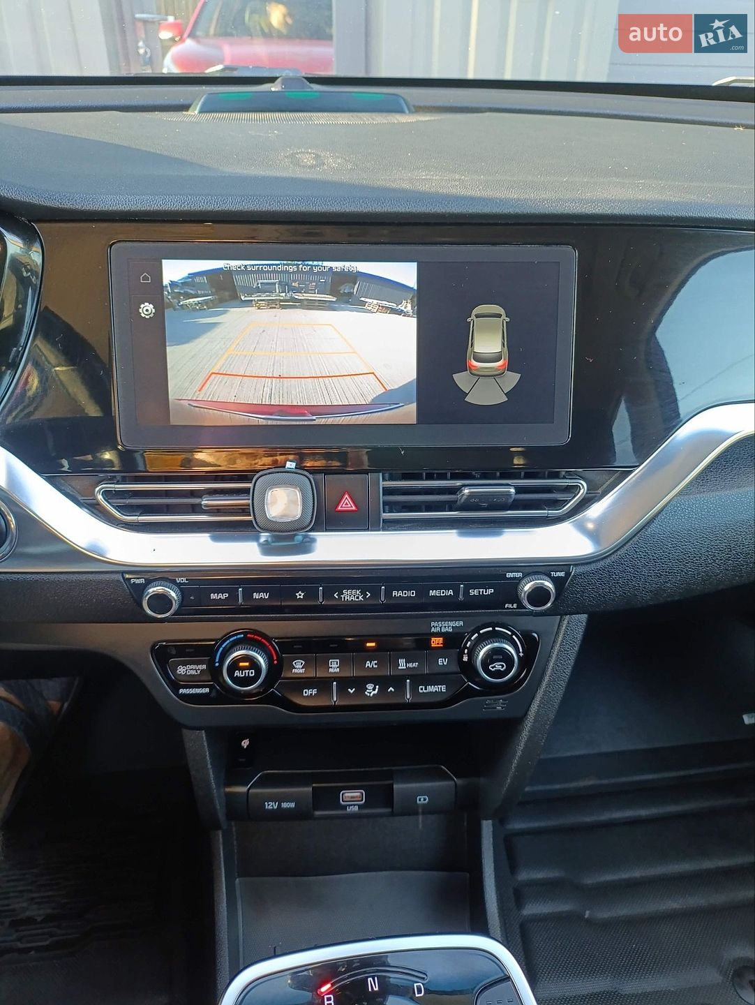 Kia Niro 2021 VIN KNDCE3LGXN5124912 фото оголошення 16 з 32