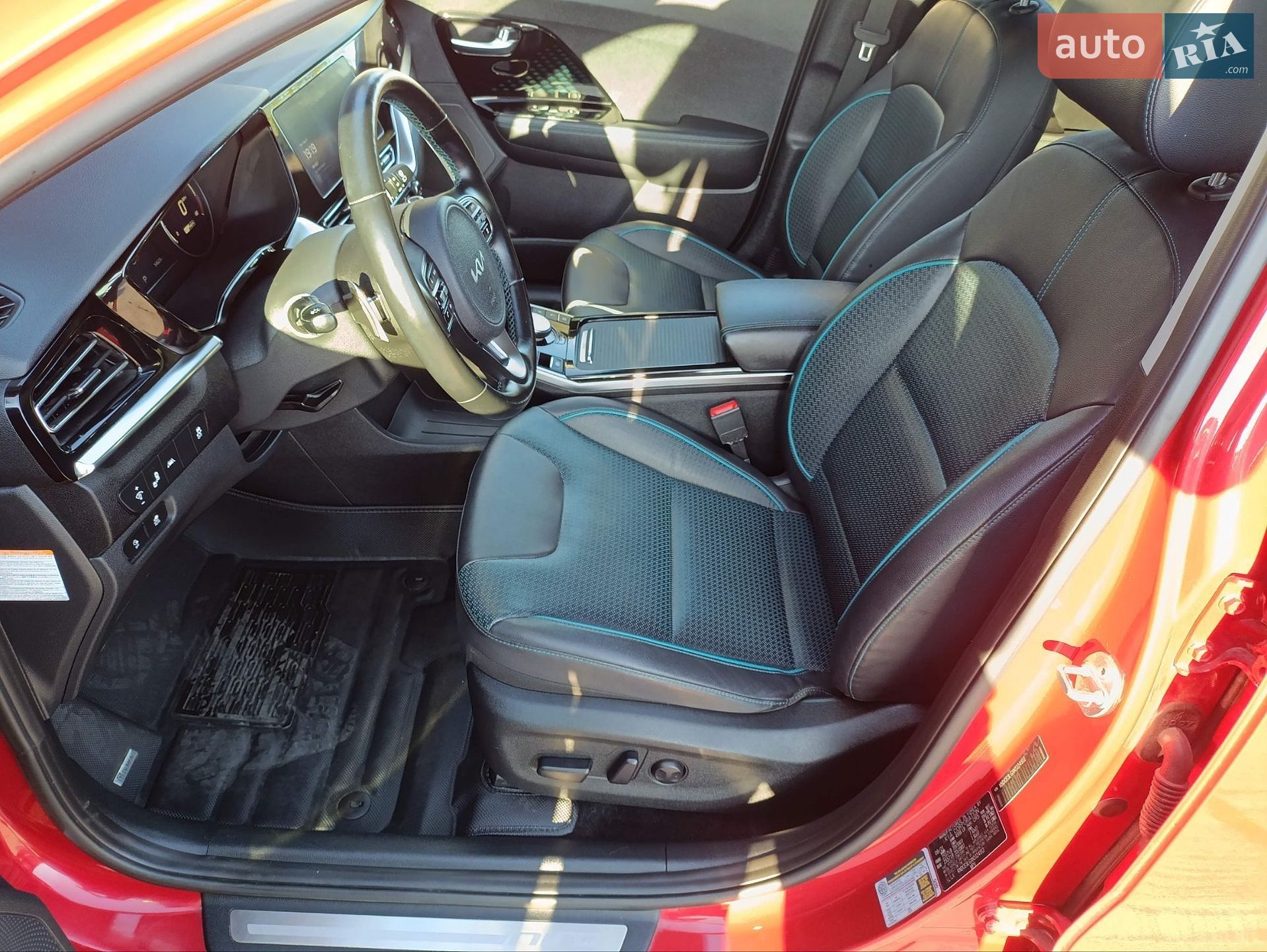Kia Niro 2021 VIN KNDCE3LGXN5124912 фото оголошення 21 з 32