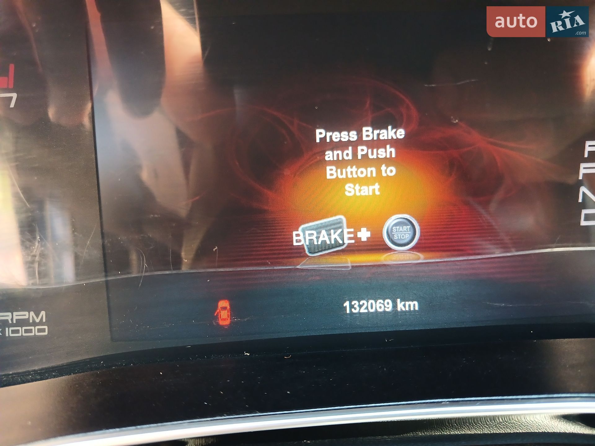 Dodge Dart 2012 VIN 1C3CDFCA7DD257619 фото оголошення 11 з 13