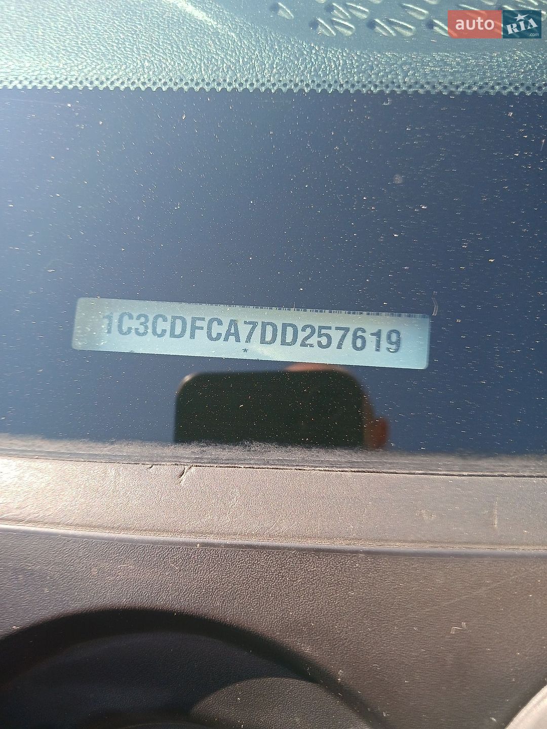 Dodge Dart 2012 VIN 1C3CDFCA7DD257619 фото оголошення 12 з 13