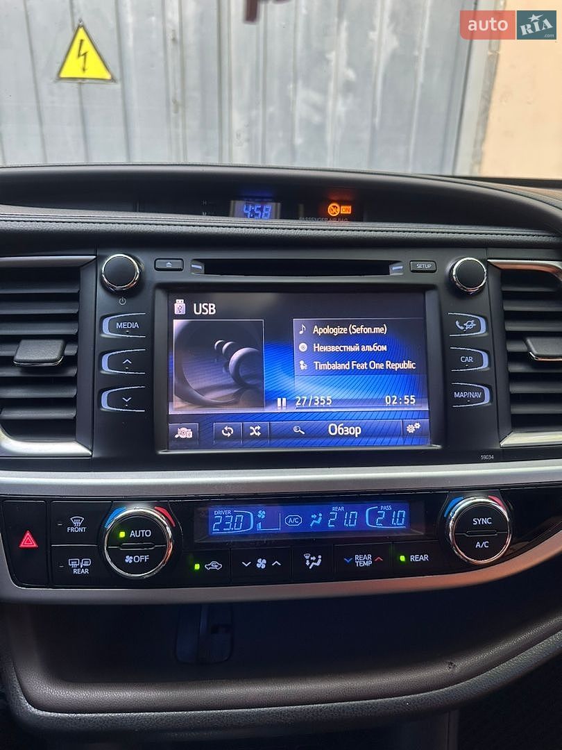 Toyota Highlander 2014 VIN 5TDDKRFH90S047411 фото оголошення 20 з 30