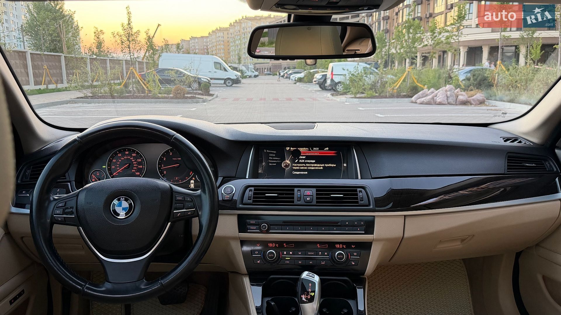 BMW 5 Series 2015 VIN WBA5A5C59FD516850 фото оголошення 29 з 47