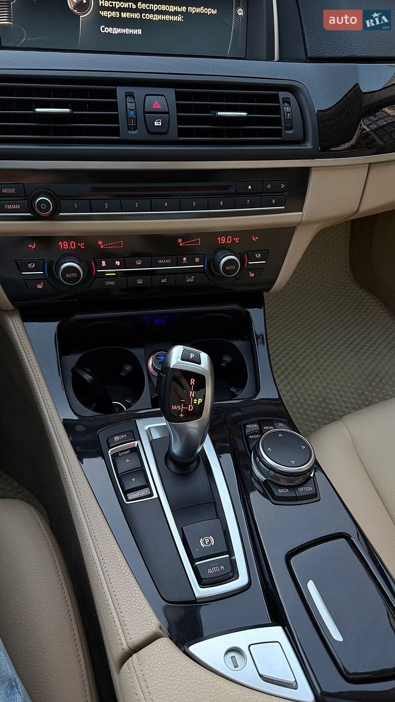 BMW 5 Series 2015 VIN WBA5A5C59FD516850 фото оголошення 31 з 47