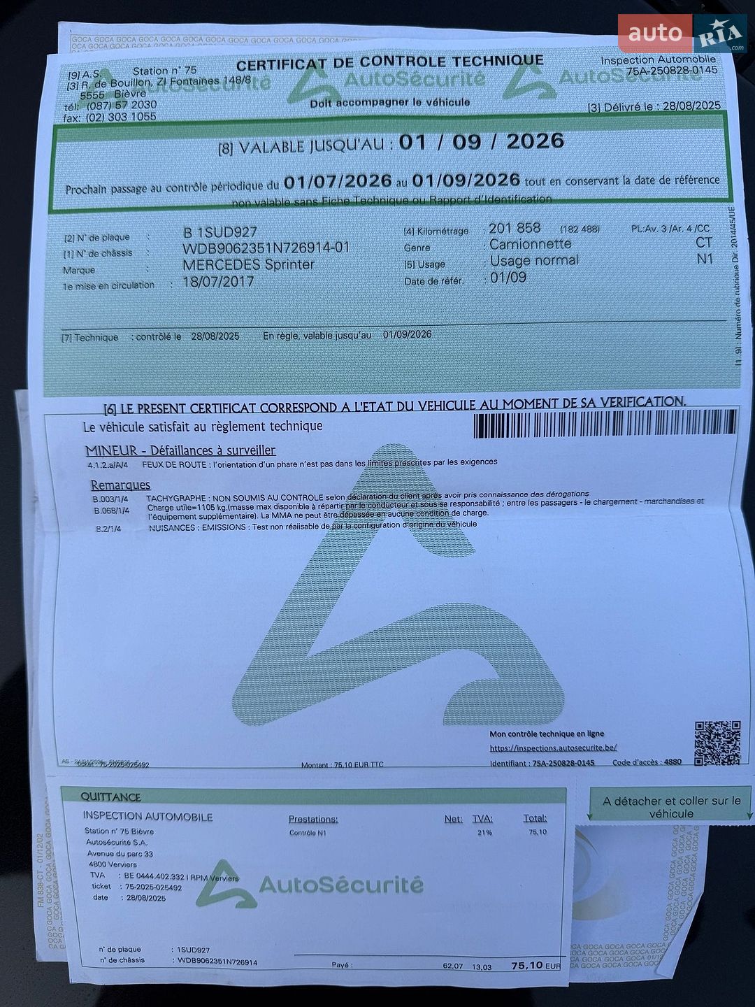 Mercedes-Benz Sprinter 2017 VIN WDB9062351N726914 фото оголошення 2 з 42