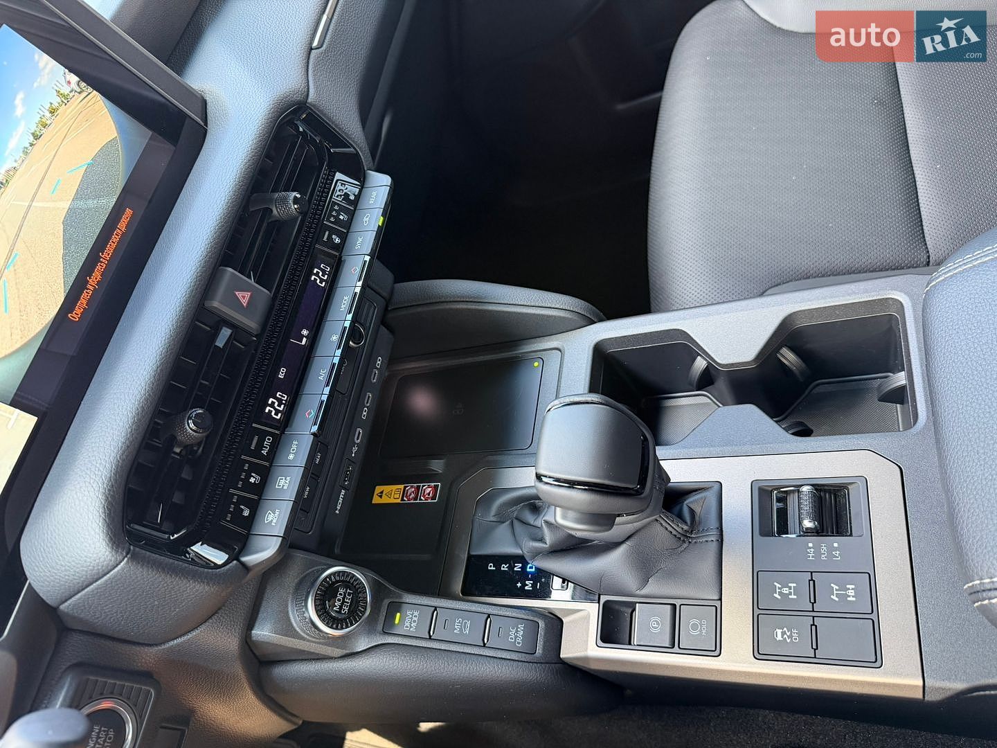 Toyota Land Cruiser Prado 2025 VIN JTEAR3AJ80K037588 фото оголошення 36 з 52