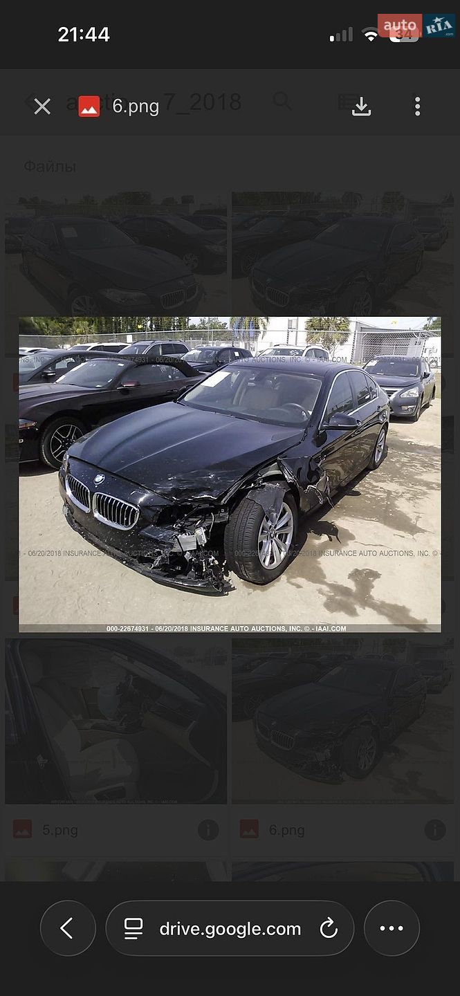 BMW 5 Series 2015 VIN WBA5A5C59FD516850 фото оголошення 38 з 47
