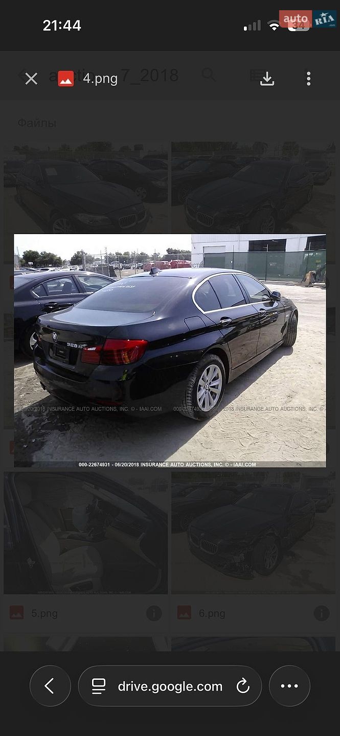 BMW 5 Series 2015 VIN WBA5A5C59FD516850 фото оголошення 42 з 47