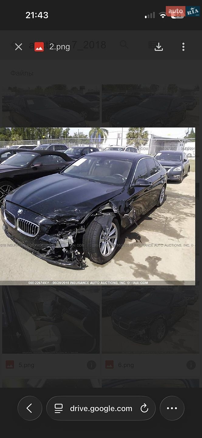 BMW 5 Series 2015 VIN WBA5A5C59FD516850 фото оголошення 40 з 47