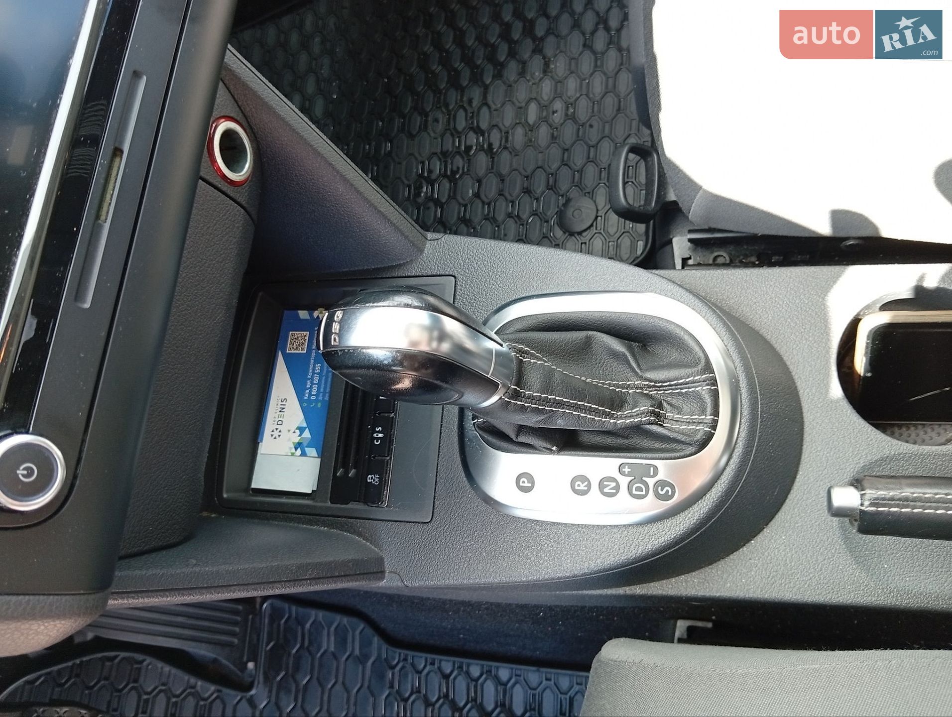 Volkswagen Touran 2012 VIN WVGZZZ1TZDW004375 фото оголошення 25 з 56