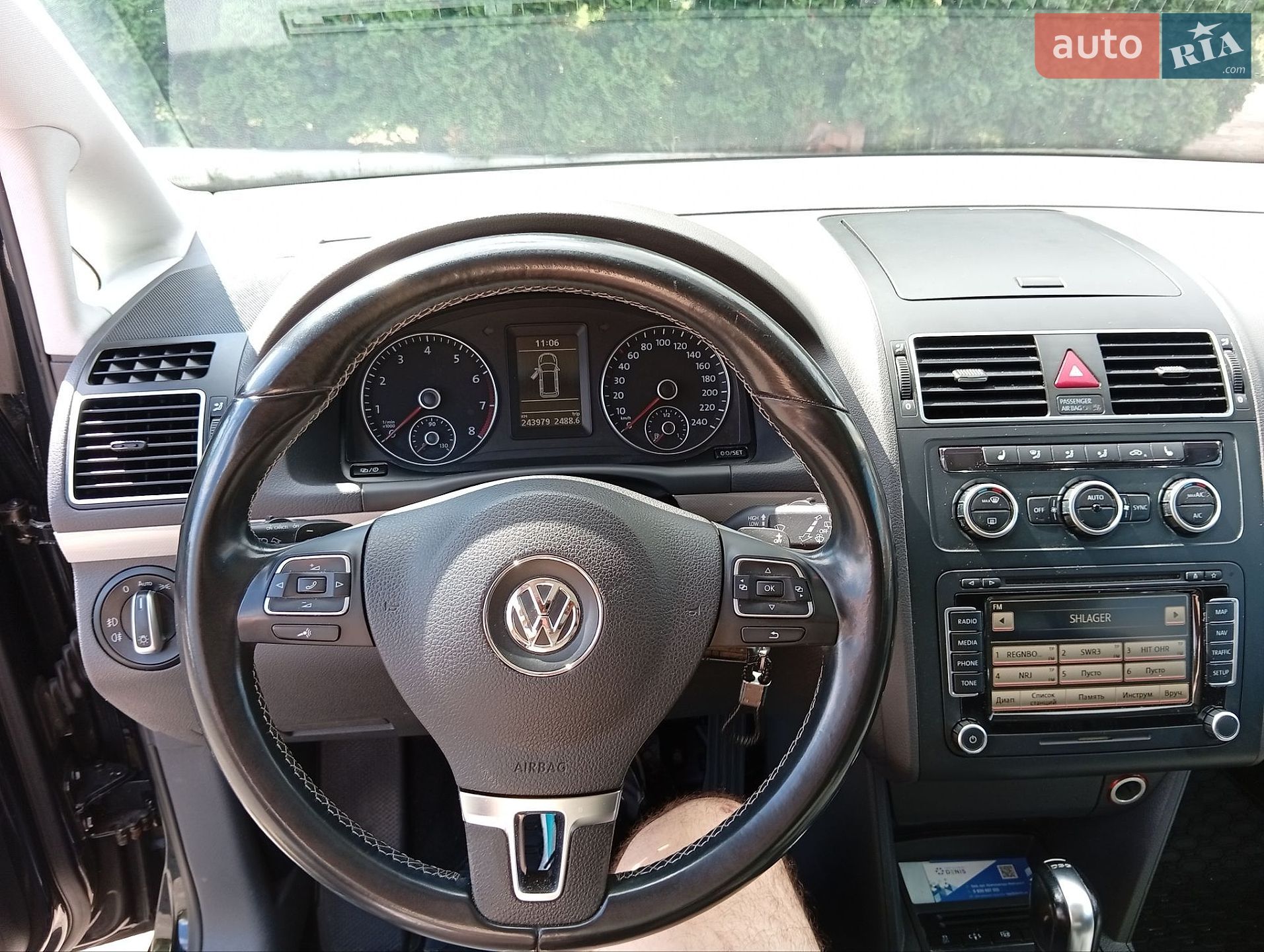 Volkswagen Touran 2012 VIN WVGZZZ1TZDW004375 фото оголошення 28 з 56