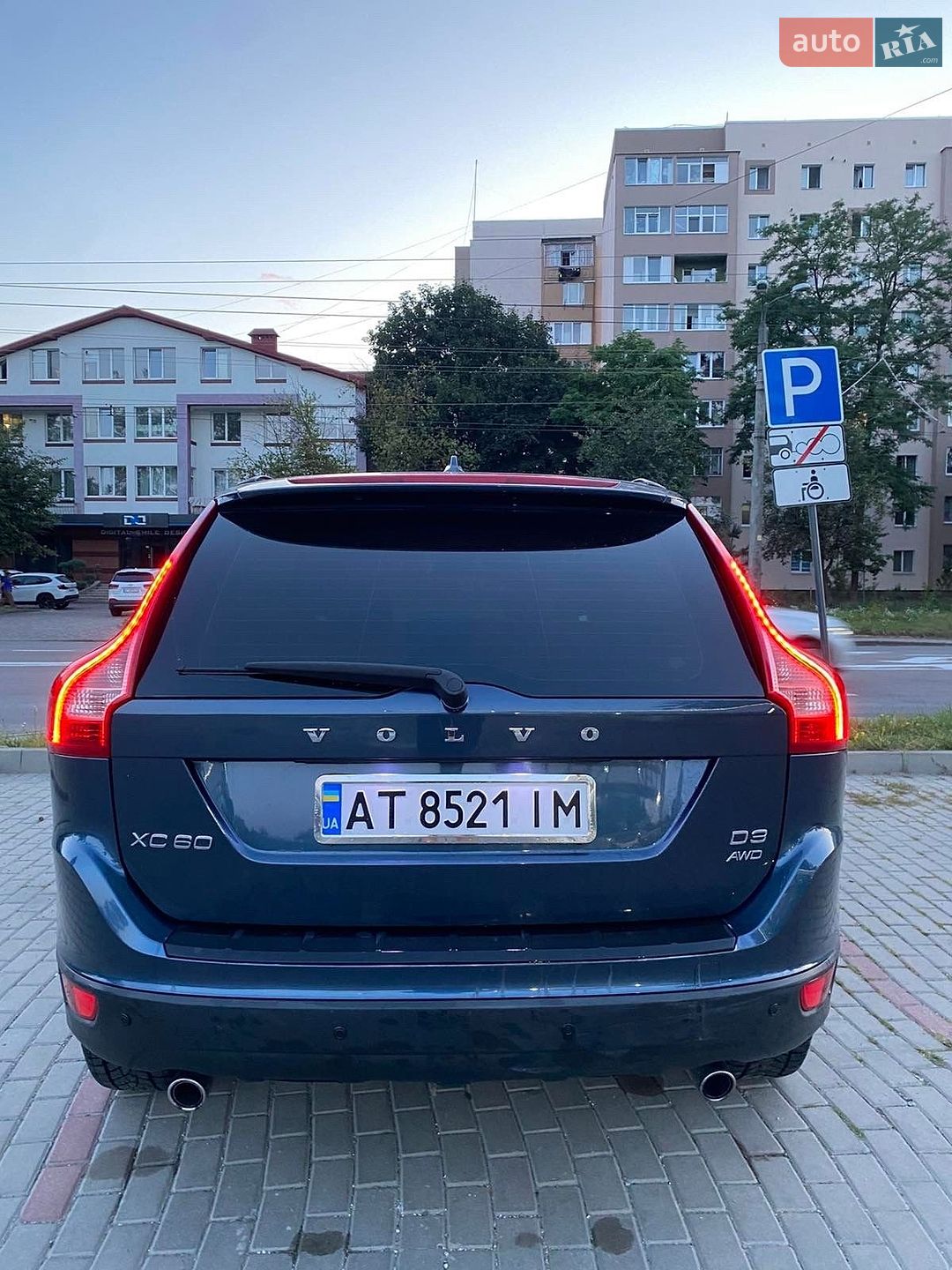 Volvo XC60 2010 VIN YV1DZ8056B2140457 фото оголошення 5 з 6