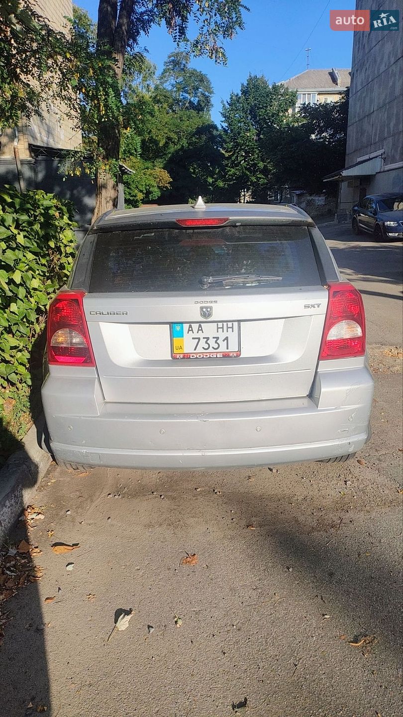Dodge Caliber 2008 VIN 1B3HBG8B48D636390 фото оголошення 13 з 14