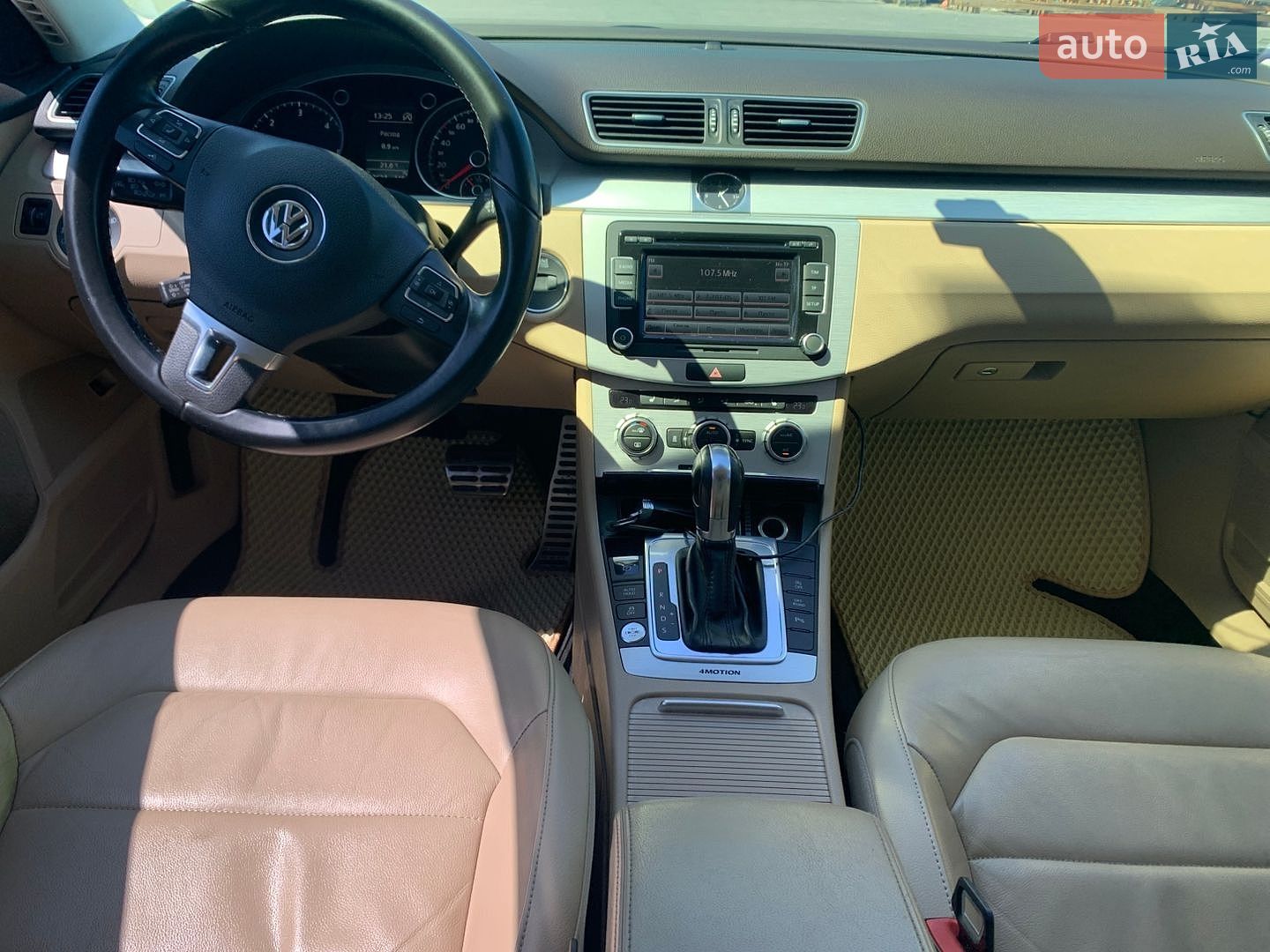 Volkswagen Passat 2013 VIN WVWZZZ3CZEE018192 фото оголошення 7 з 17