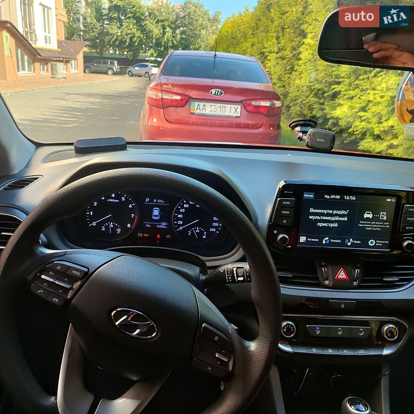 Hyundai i30 2021 VIN TMAH351CBNJ166456 фото оголошення 7 з 19