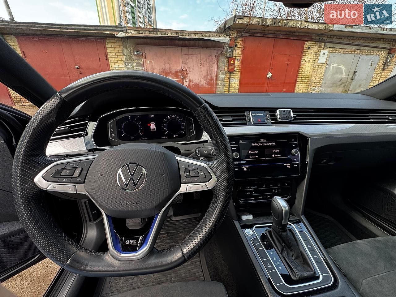 Volkswagen Passat 2021 VIN WVWZZZ3CZME131197 фото оголошення 13 з 21