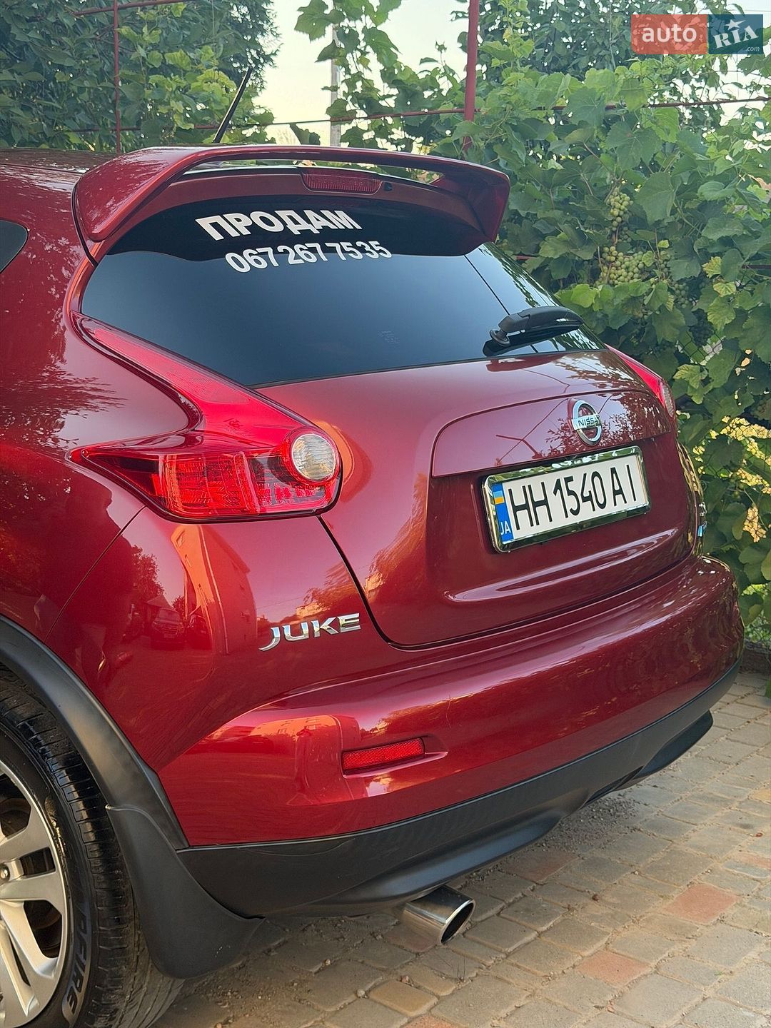Nissan Juke 2013 VIN JN8AF5MR8DT221735 фото оголошення 63 з 63