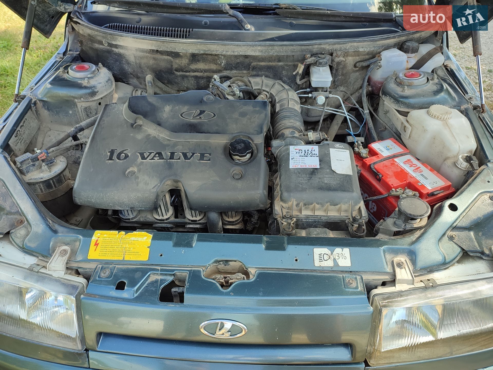 ВАЗ / Lada 2110 2006 VIN XTA21104060985065 фото оголошення 12 з 18