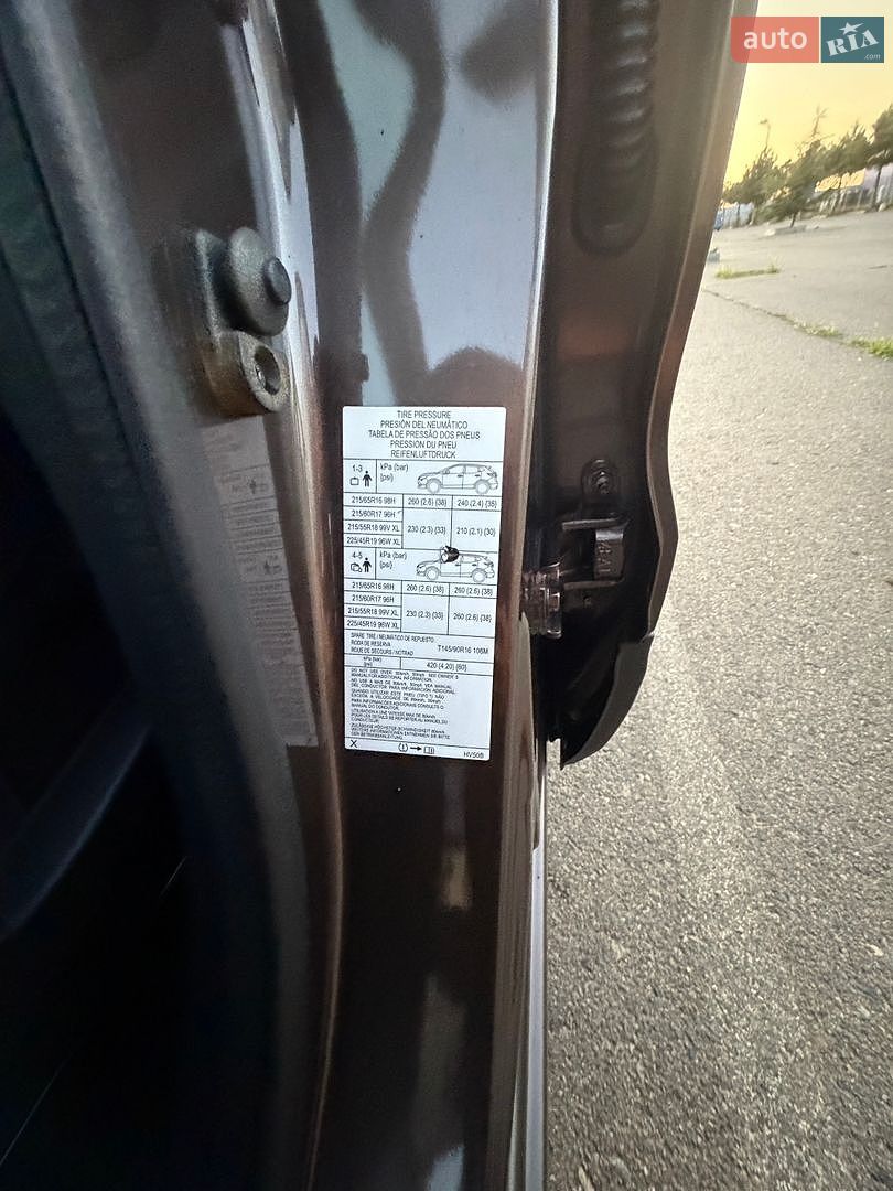 Nissan Qashqai 2017 VIN SJNFDAJ11U2199244 фото оголошення 12 з 22