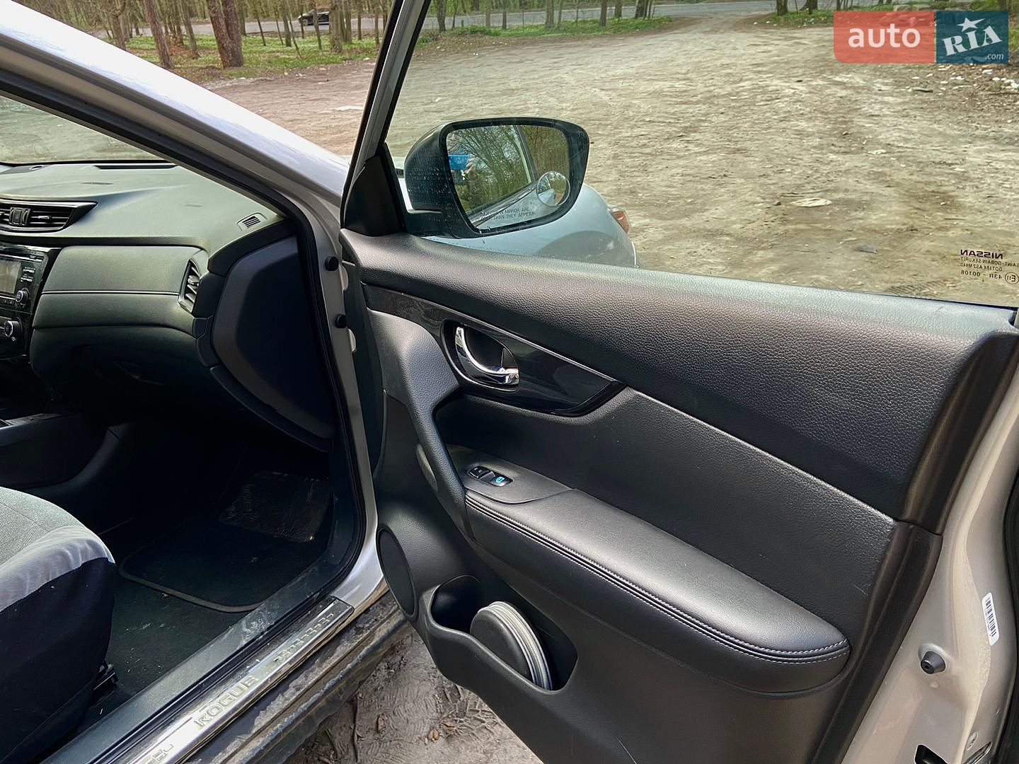 Nissan Rogue 2016 VIN KNMAT2MT9HP517487 фото оголошення 10 з 10